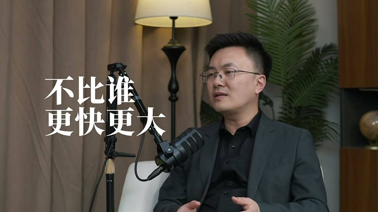 局内人-新鸿出国视频播客视频封面