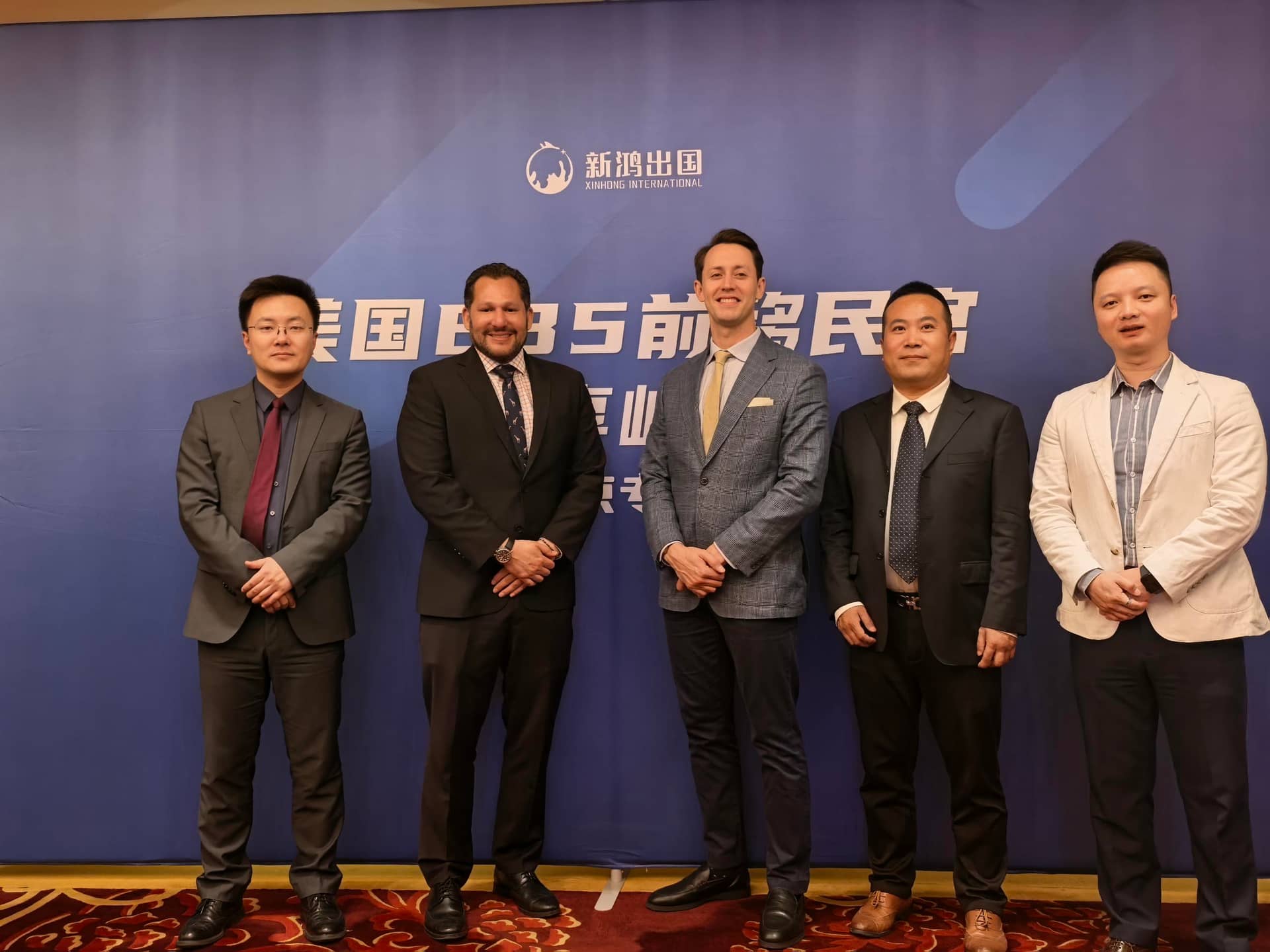 新鸿出国专业与信任精选展示 1